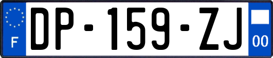 DP-159-ZJ