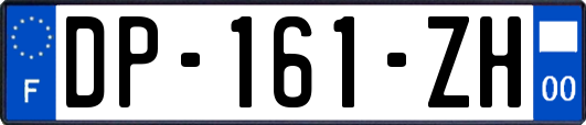 DP-161-ZH