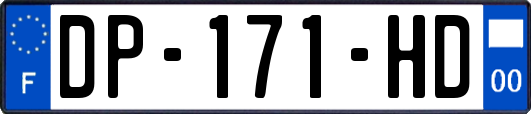 DP-171-HD