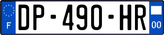 DP-490-HR