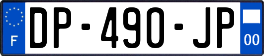 DP-490-JP