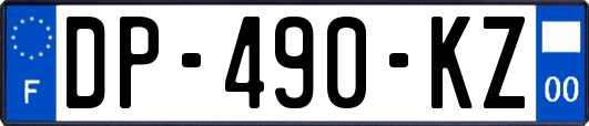 DP-490-KZ