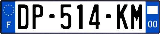 DP-514-KM