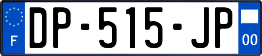 DP-515-JP