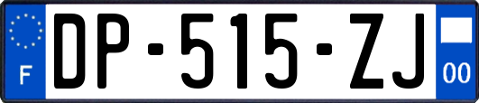 DP-515-ZJ