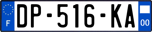 DP-516-KA
