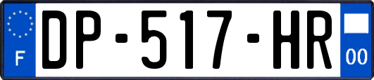 DP-517-HR
