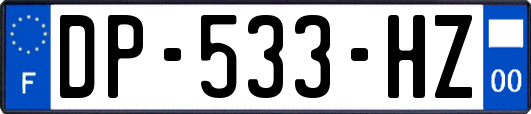 DP-533-HZ