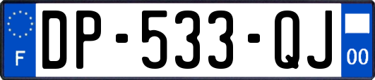 DP-533-QJ