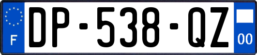 DP-538-QZ