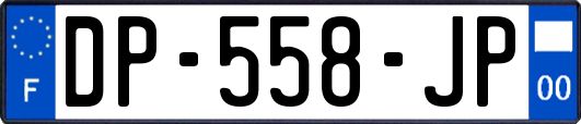 DP-558-JP