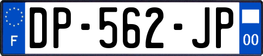 DP-562-JP
