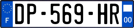 DP-569-HR
