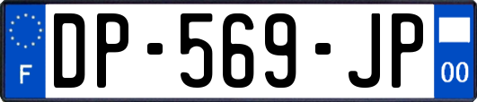 DP-569-JP
