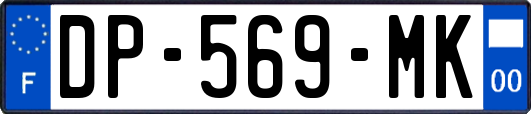 DP-569-MK