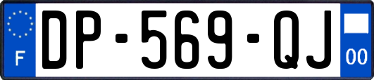 DP-569-QJ