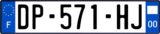 DP-571-HJ