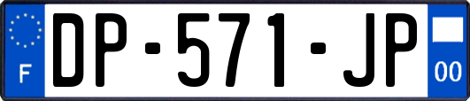 DP-571-JP