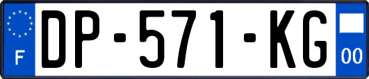 DP-571-KG