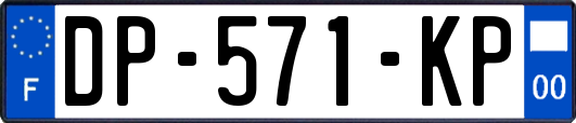 DP-571-KP