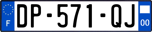 DP-571-QJ
