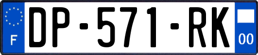 DP-571-RK