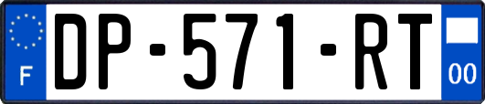 DP-571-RT