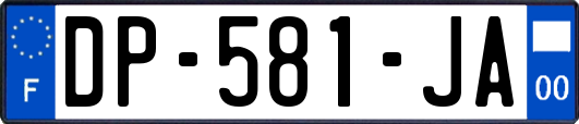 DP-581-JA