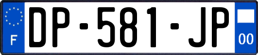 DP-581-JP