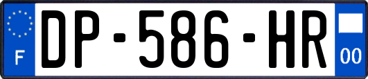 DP-586-HR