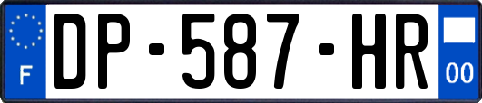 DP-587-HR