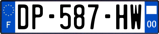 DP-587-HW