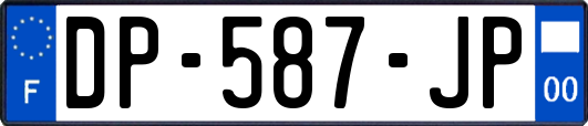 DP-587-JP