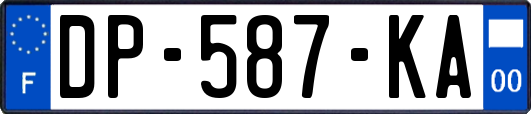 DP-587-KA