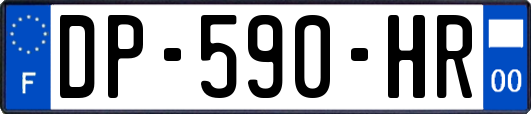 DP-590-HR