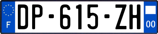 DP-615-ZH