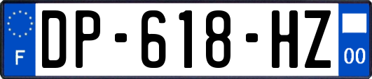 DP-618-HZ