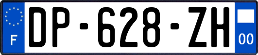 DP-628-ZH