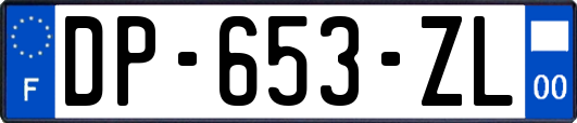 DP-653-ZL