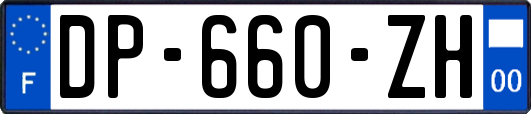 DP-660-ZH