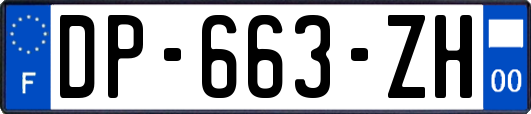 DP-663-ZH