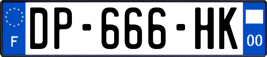 DP-666-HK