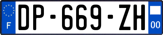 DP-669-ZH