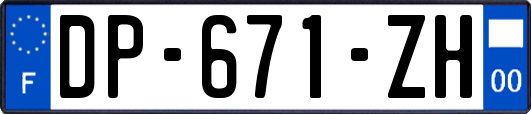 DP-671-ZH