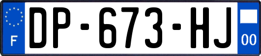 DP-673-HJ