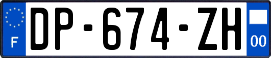 DP-674-ZH