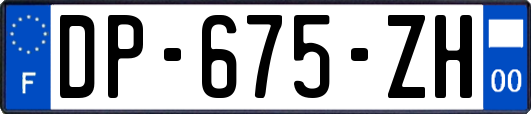 DP-675-ZH