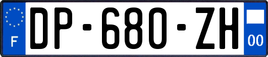 DP-680-ZH