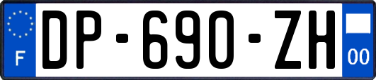 DP-690-ZH