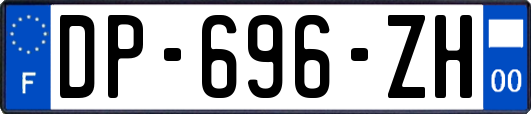 DP-696-ZH